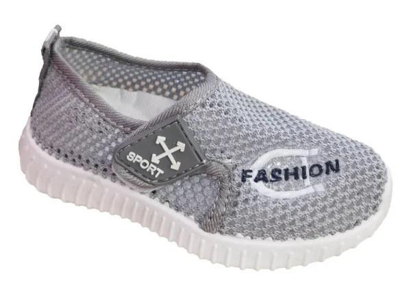 Кроссовки Instep 1629В