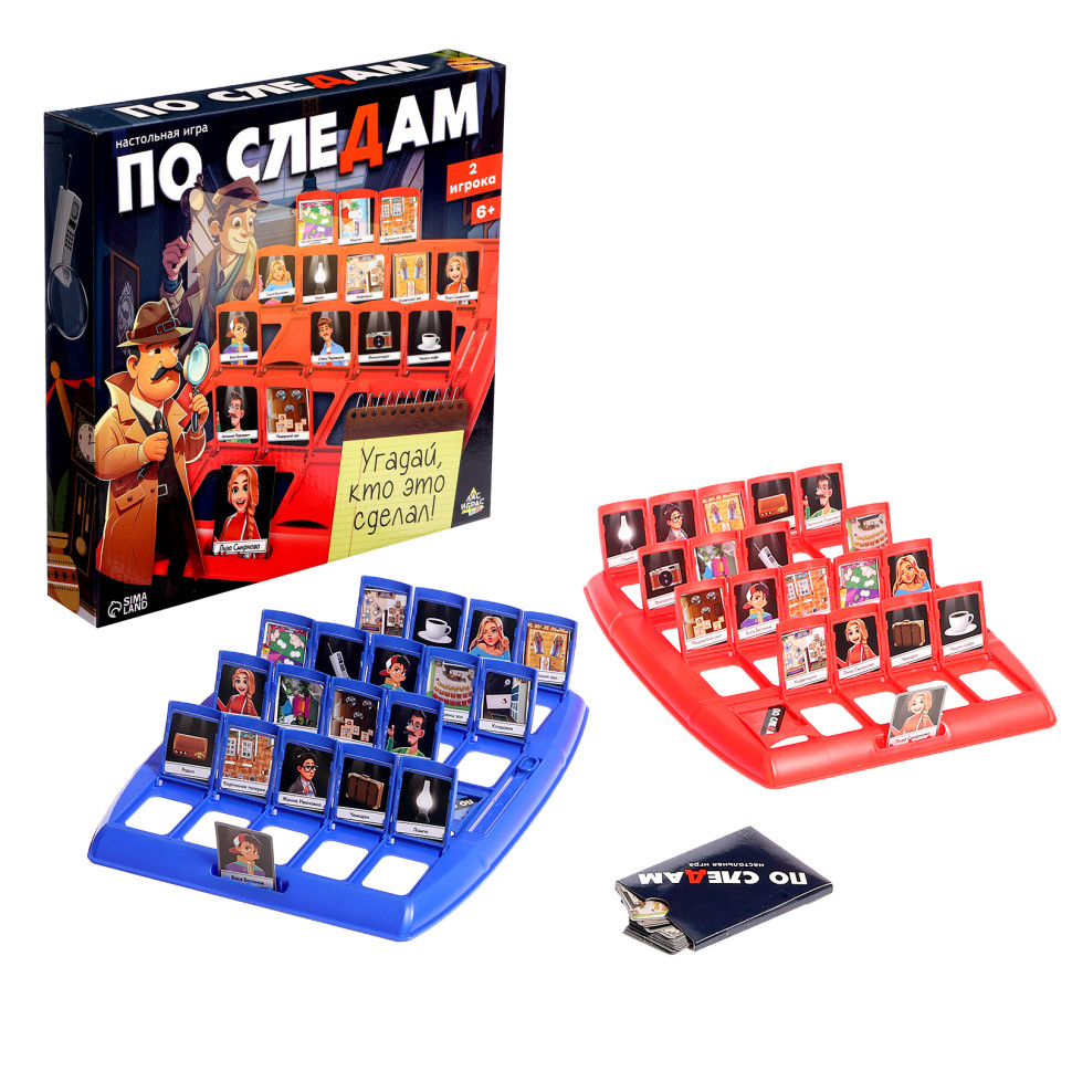Настольная игра «По следам»