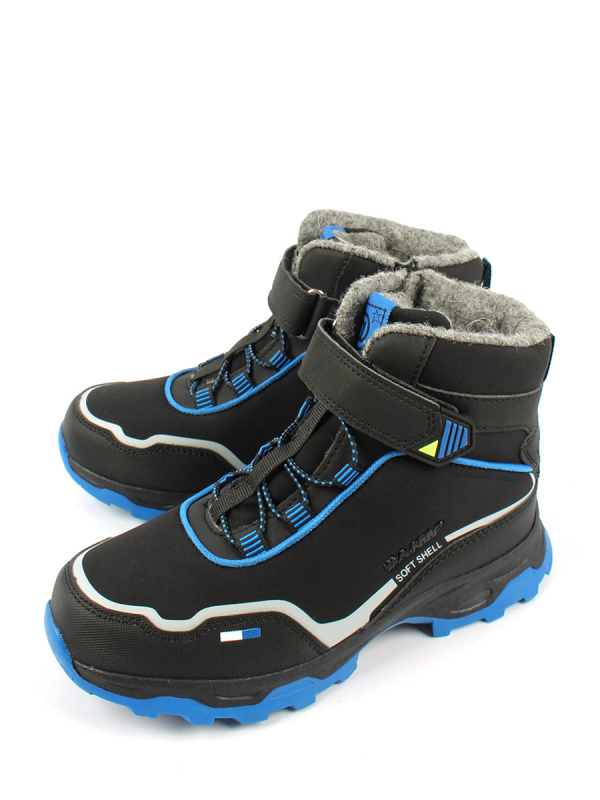 Ботинки Антилопа AL12287