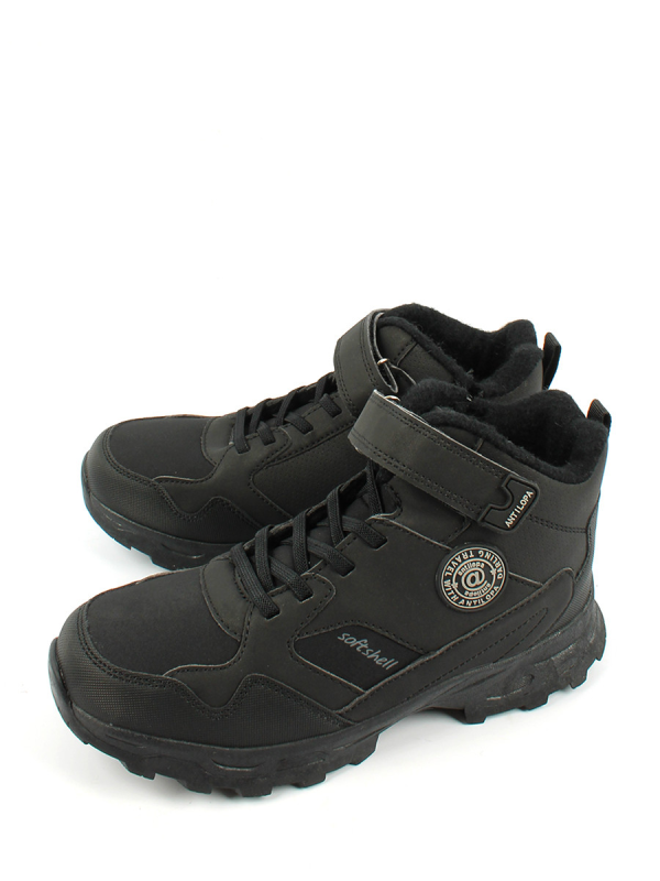 Ботинки Антилопа AL12289