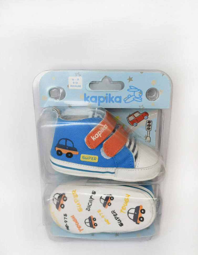 Пинетки Kapika 10072-1