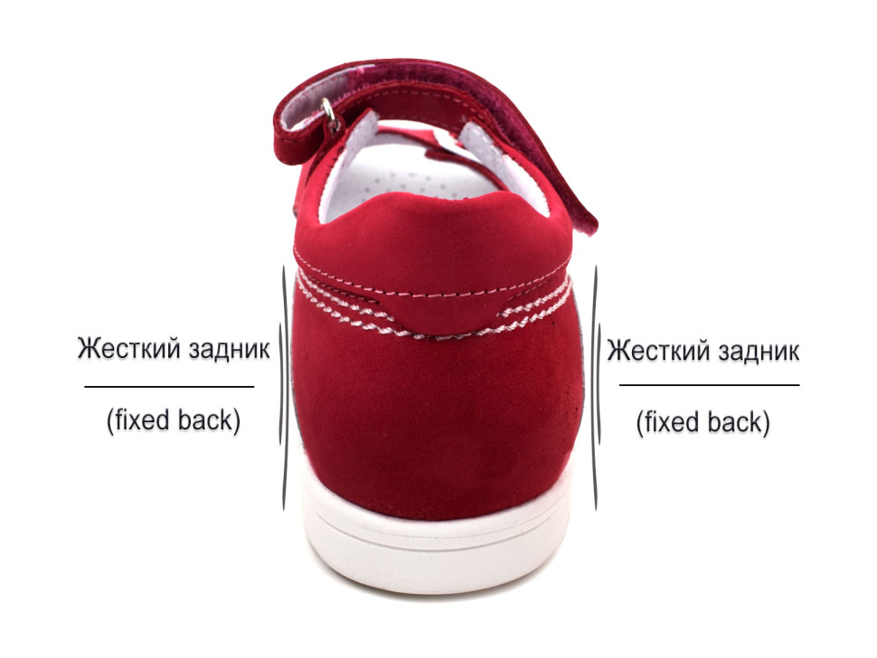 Сандалии Тотто М10212/1-КП 337,187,99