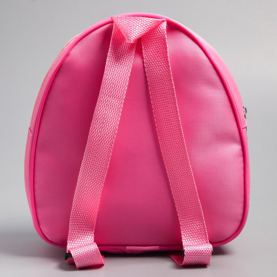 Рюкзак детский Холодное Сердце