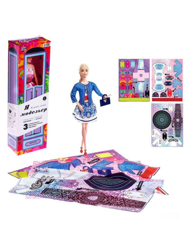 Кукла-модель шарнирная «Кэтти» с набором для создания одежды «Я модельер»
