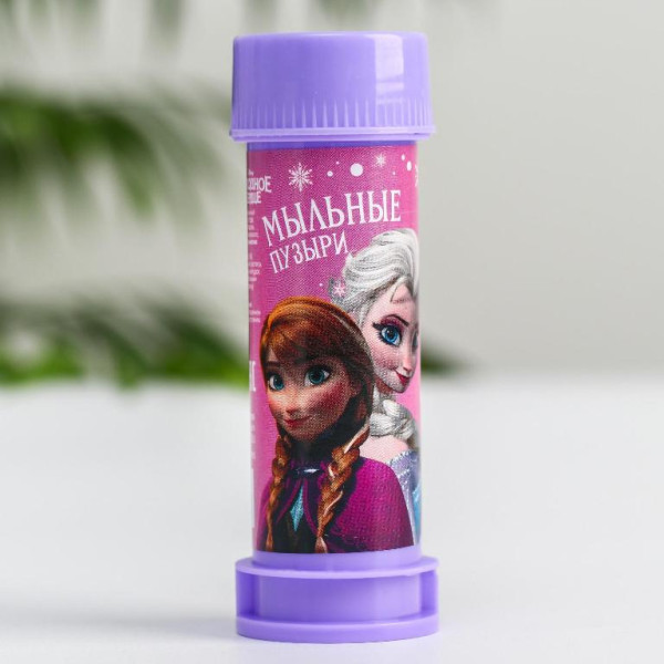 Мыльные пузыри, Холодное сердце