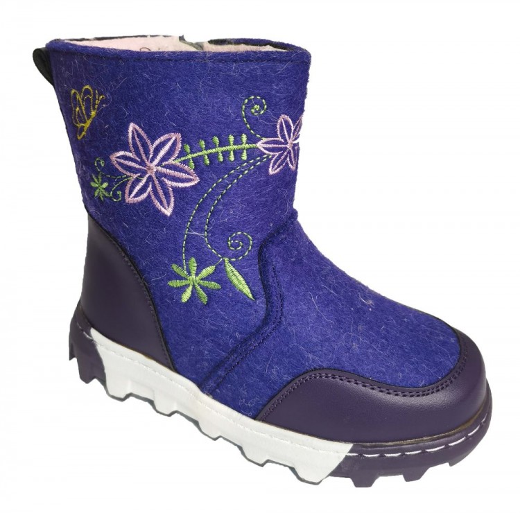 Валенки Детские Купить