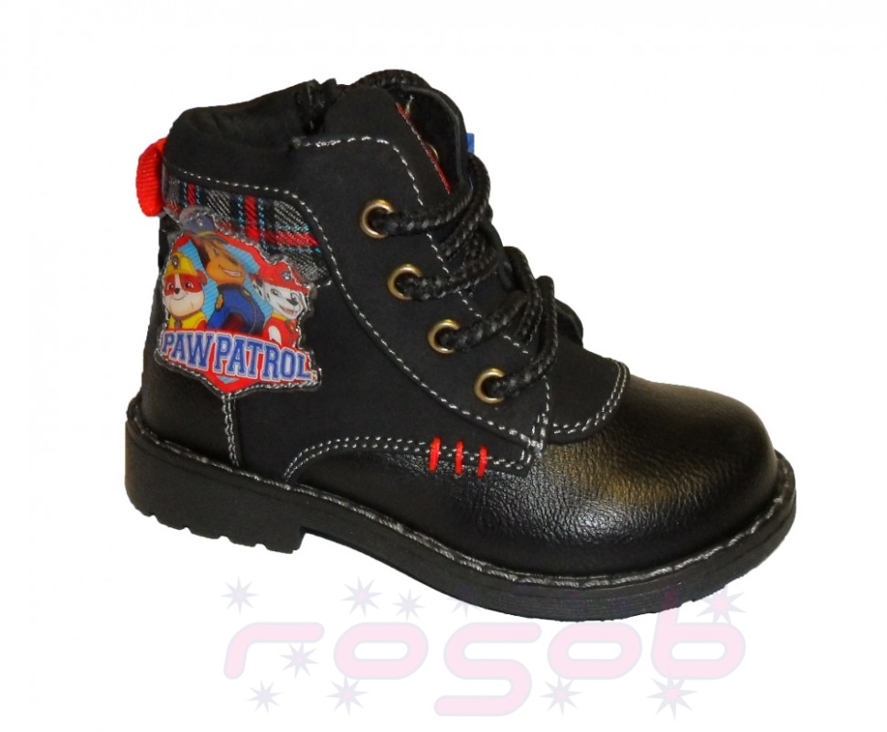 Ботинки Paw Patrool 6303В