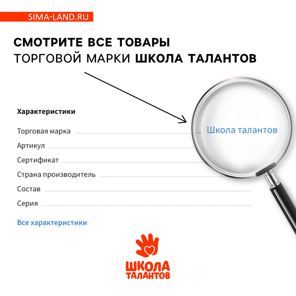Растущие животные в круглом черном яйце «Страна динозавров»