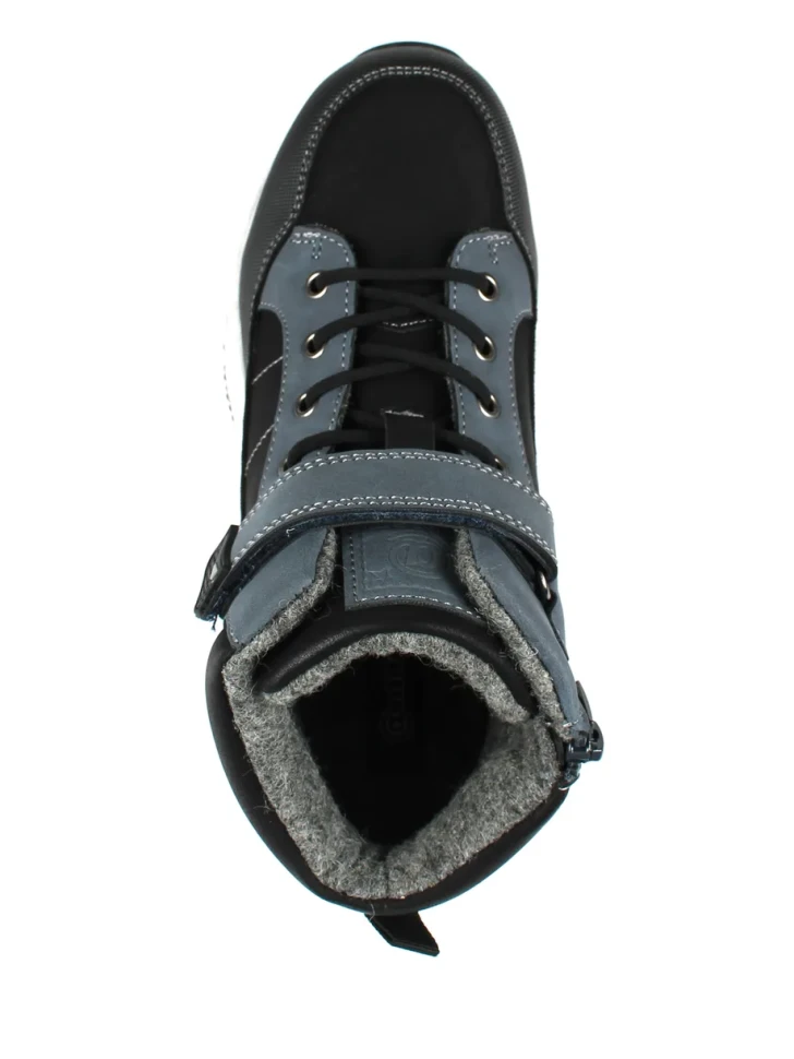 Ботинки Антилопа AL12056-2