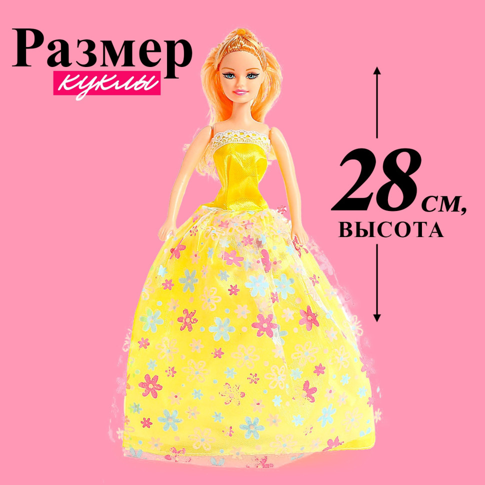 Кукла-модель «Ника» в платье с аксессуарами