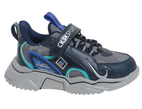 Кроссовки Сказка R010263703GR