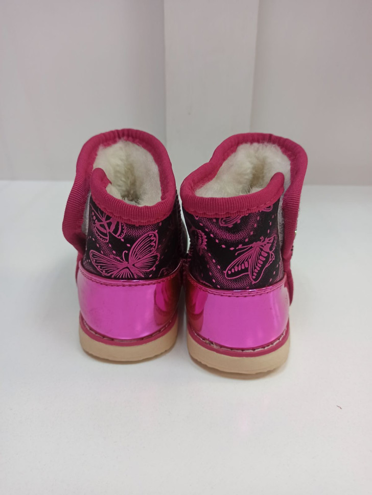 Угги Детство B-07