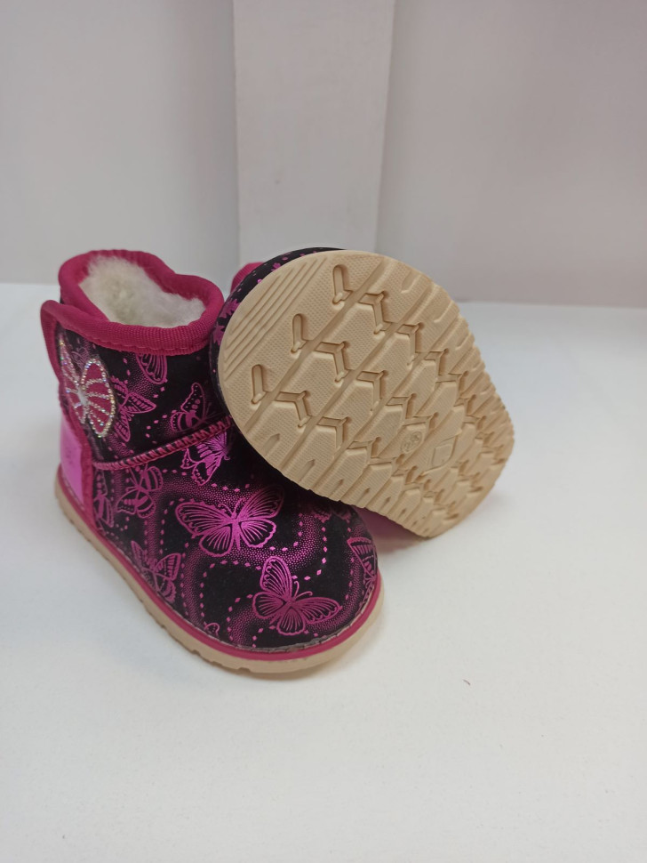 Угги Детство B-07