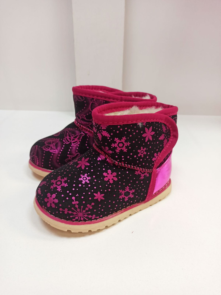 Угги Детство B-07