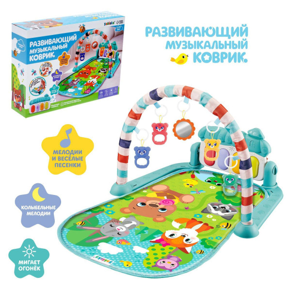 Музыкальный развивающий коврик «Милые зверята», русское озвучивание
