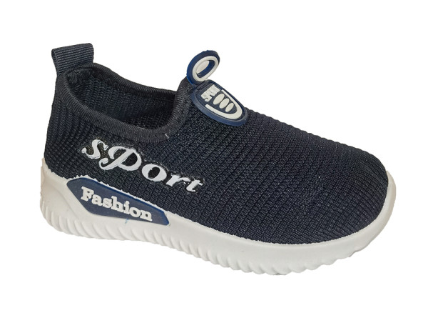 Кеды InStep КТ-2