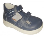 Туфли Тотто 0228-802