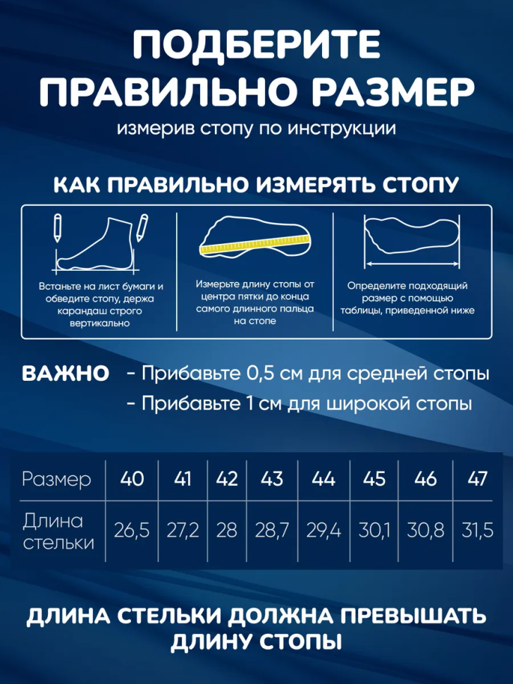 Зимние ботинки Mursu 2323401065