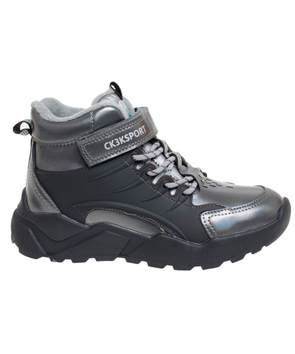 Ботинки Сказкa R568666219TNH
