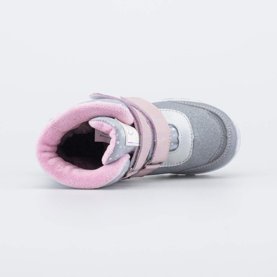 Ботинки мембранные Котофей 254826-42