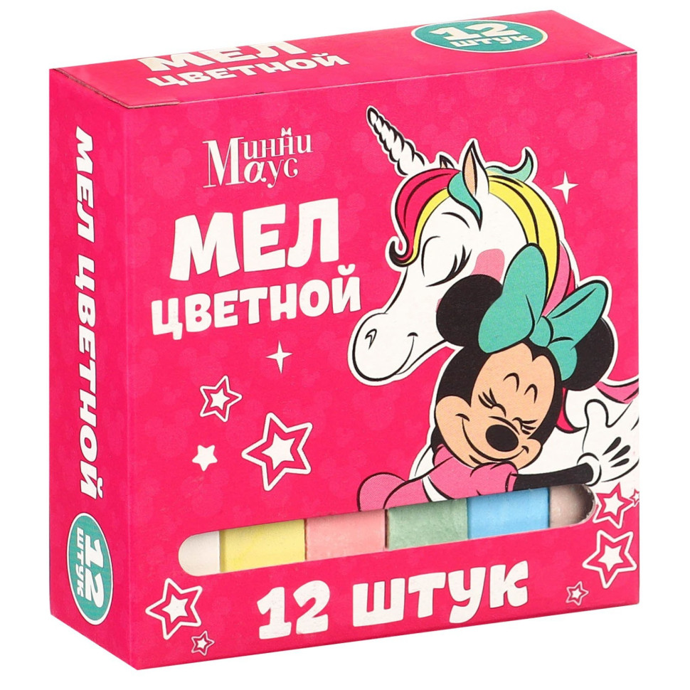 Набор мелков школьных, 12 штук, Минни Маус \"Единорог\"