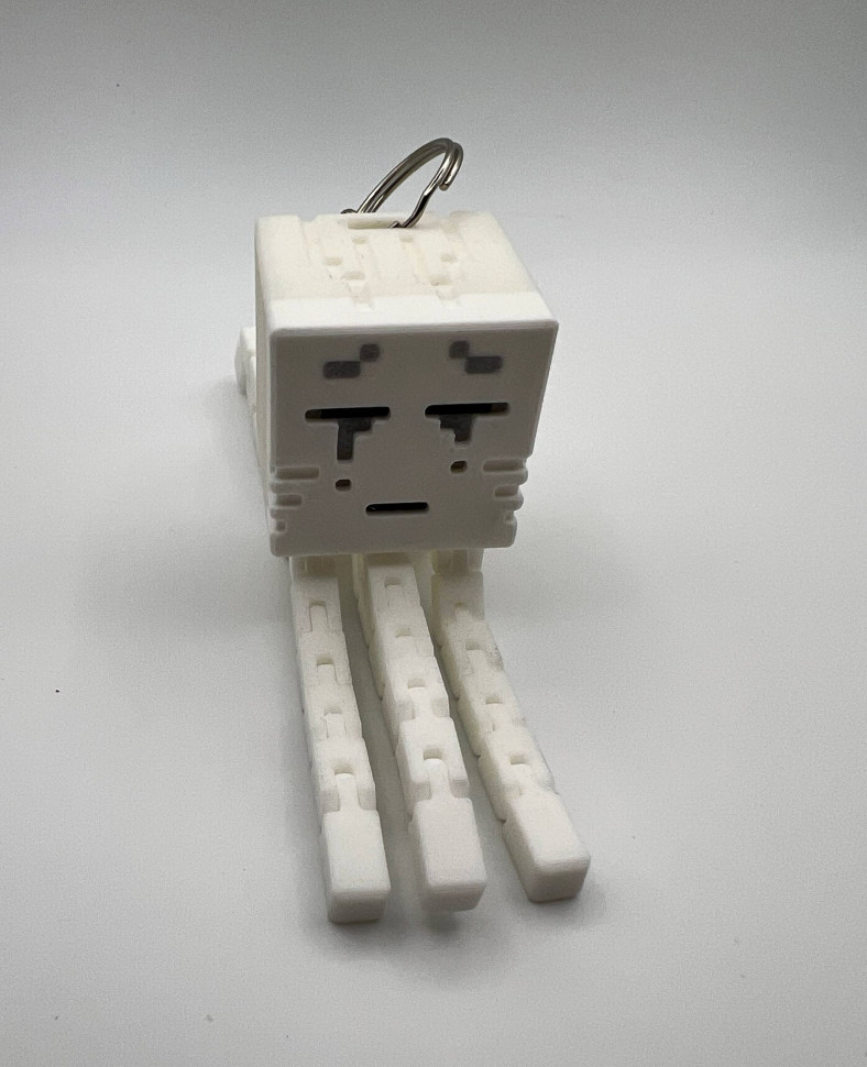 Брелок Гаст 