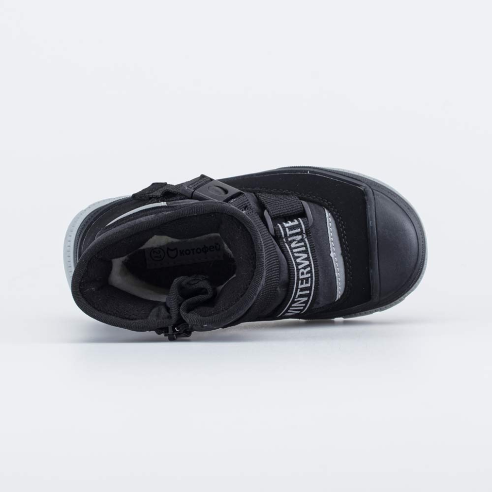 Сапоги Котофей 464096-42 