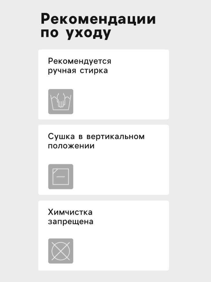 Кепка MINAKU графити
